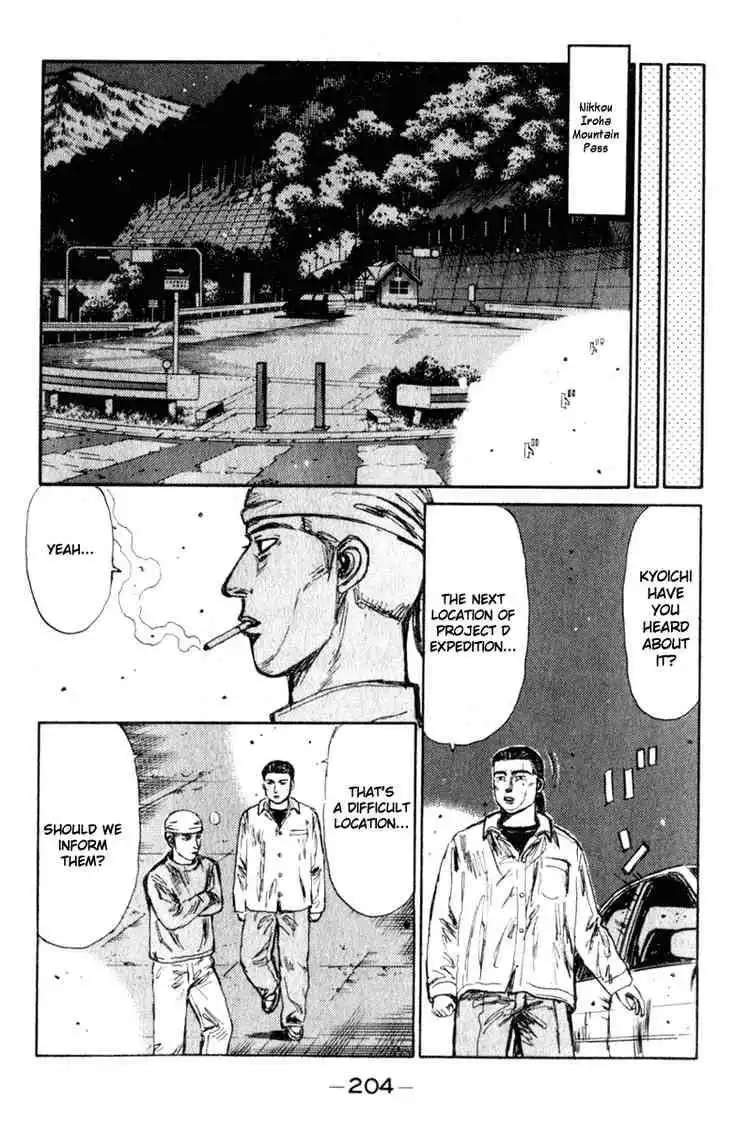 Initial D Chapter 212 8